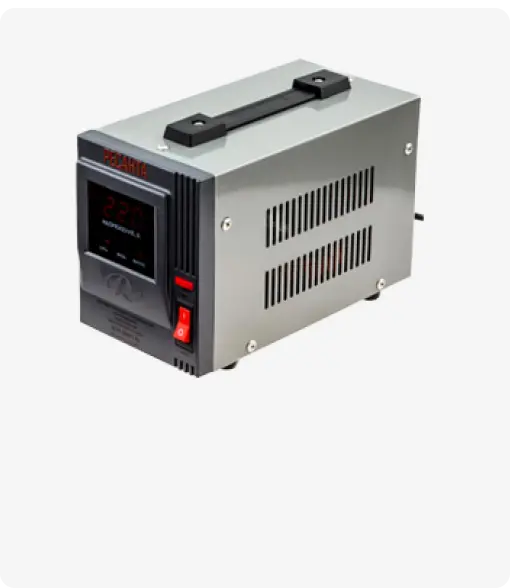 equipment